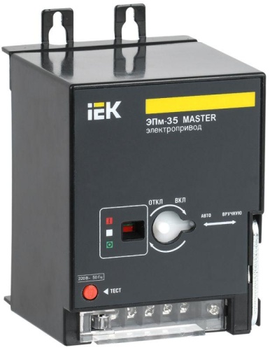 Электропривод ЭПм-35 220В MASTER | код SVA30D-EP-02 | IEK